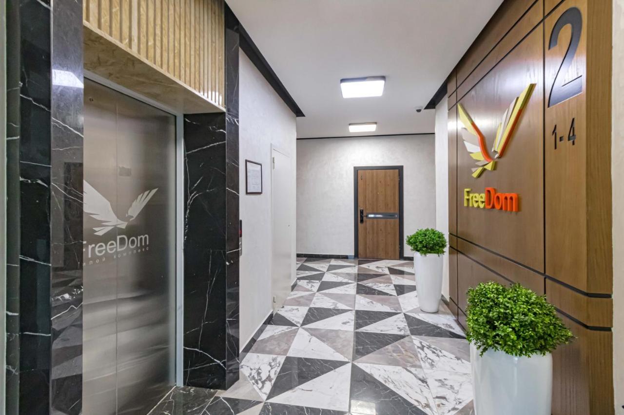 אסטנה Aisali Apartments מראה חיצוני תמונה